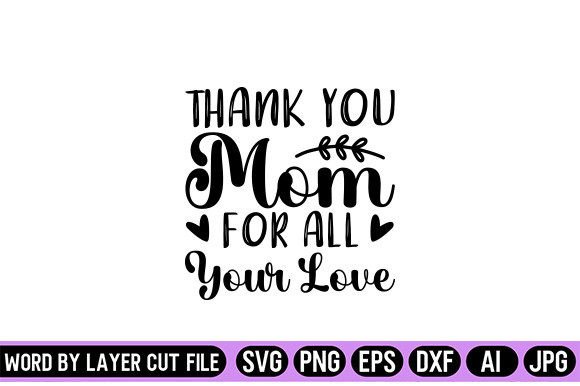 Thank You Mom SVG Desi: An Embroidery Review